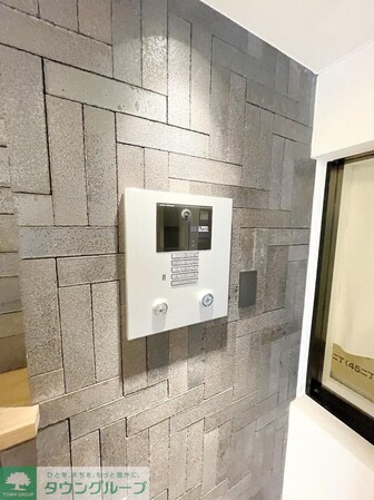 ハーモニーレジデンスコンフォートグランドの物件内観写真